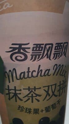 Matcha Mix