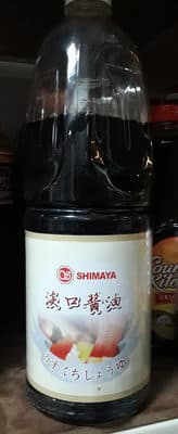 Usukuchi Shoyu