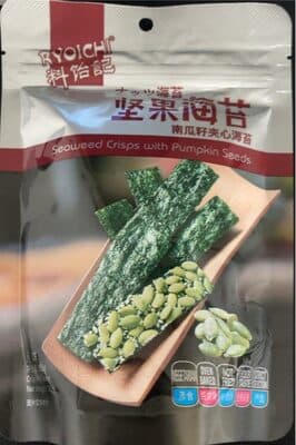 Seaweed Crisps
