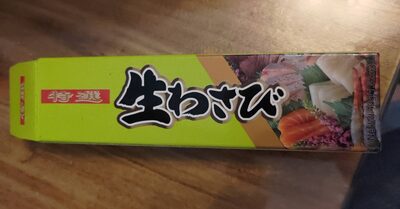 Wasabi