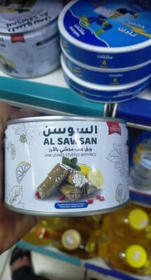 Al Sawsan