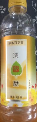 Herbal Chrysanthemum