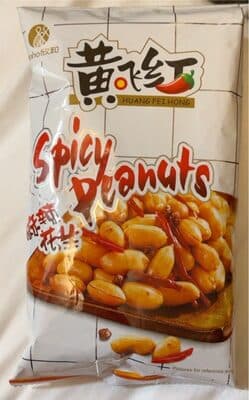 Spicy Peanuts