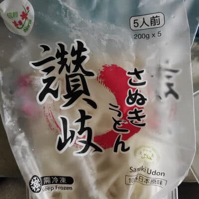 Sanuki Udon