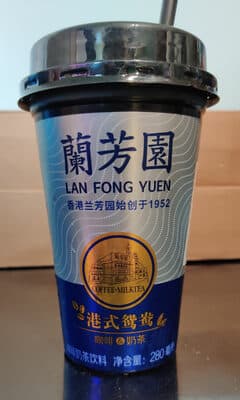 Coffee x Milk Tea
