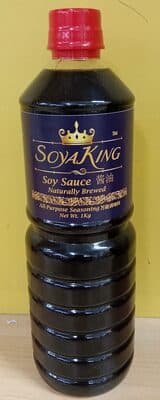 Soy Sauce
