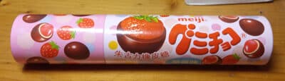 Strawberry Gummy Chocolate