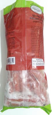 Poultry Sausages
