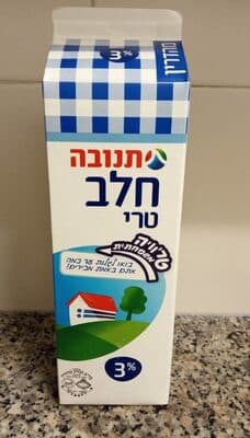 Mehadrin Milk Yield 3%