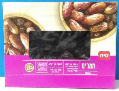 Medjool Dates