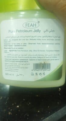 Pure petroleum jelly