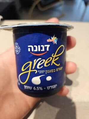 Greek Yogurt