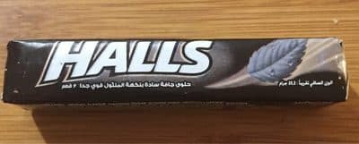 Halls Extra Strong