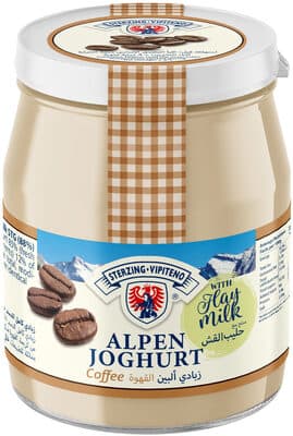 Alpenyogurt From Haymilk EQM - Coffee
