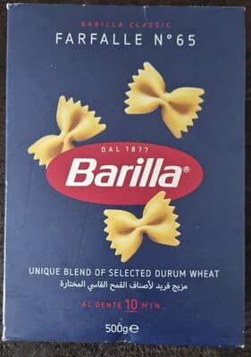 Farfalle