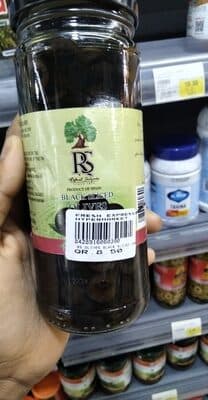 Rs Olives Black Sliced