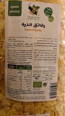Organic Corn Flakes