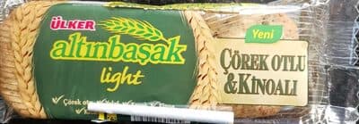 Altnbaak Light
