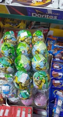 Chocolate Egg