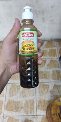 goly rozh