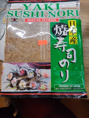 Nori leaves