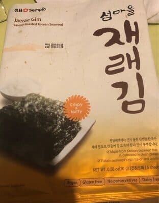 Savoury Roasted Korean Seaweed