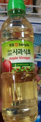 Apple Vinegar