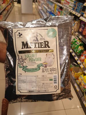 Yogurt Poder