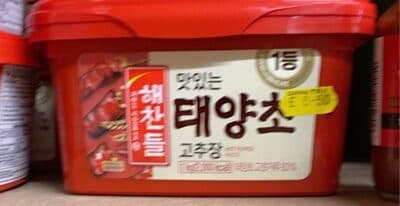 Hot pepper paste