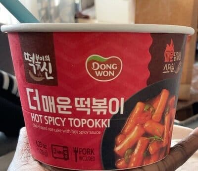 Hot spicy topokki