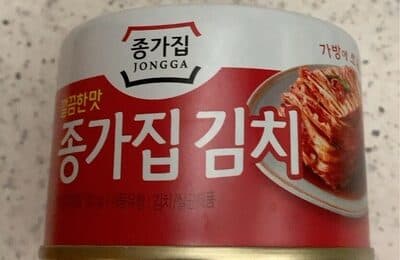 Kimchi