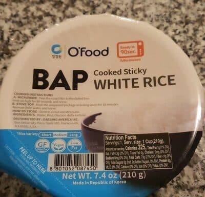 Bap Cooked Sticky White Rice