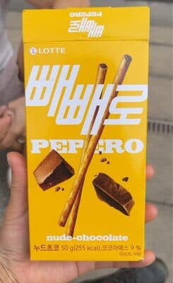 Pepero