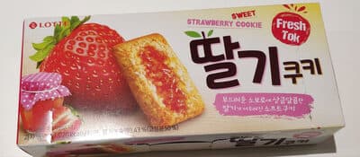 Sweet Strawberry Cookies