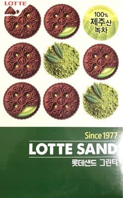 Lotte Sand Green Tea