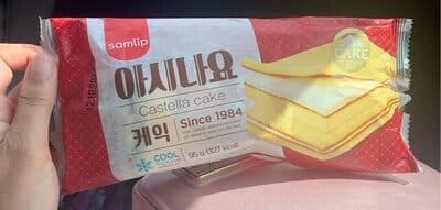 Castella Cream Cake