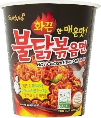 Hot Chicken Flavour Cup Ramen