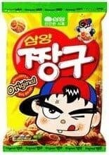 Changgu