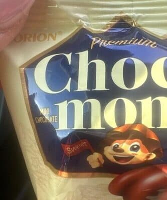 Chocolate mushroom