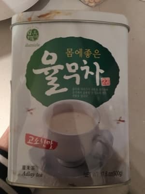 Adlay Tea