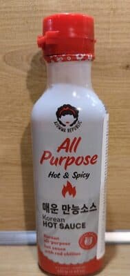 All Purpose Hot & Spicy