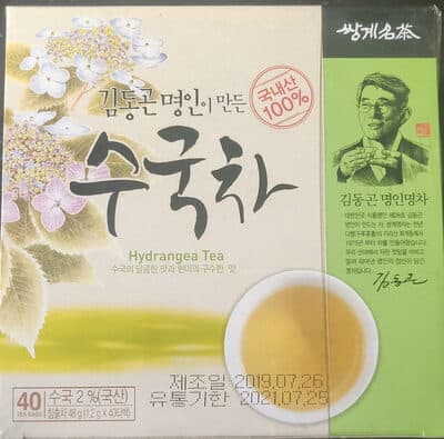 Hydrangea Tea