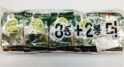 Seasoned Seaweed