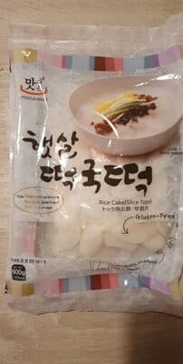 Rice Cake