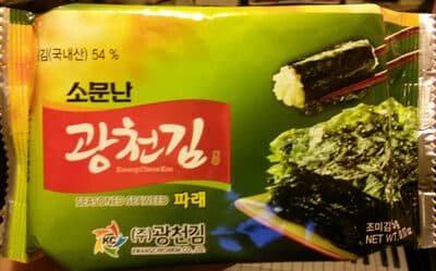 Seasoned Seaweed