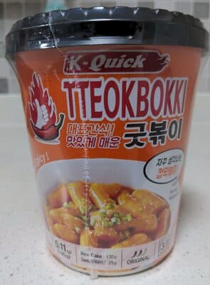 Goodpokki Original Cup