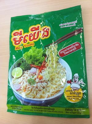 Mee Yeung
