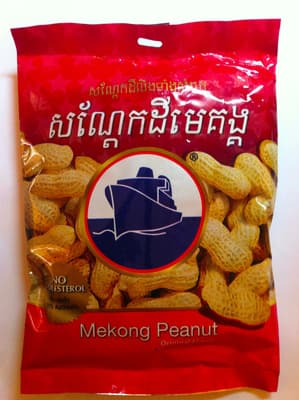 Mekong Peanut