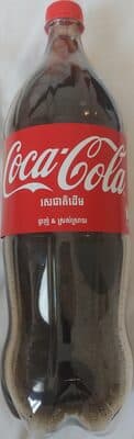Coca-Cola