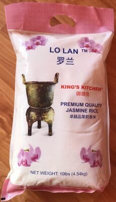 Long grain jasmine rice